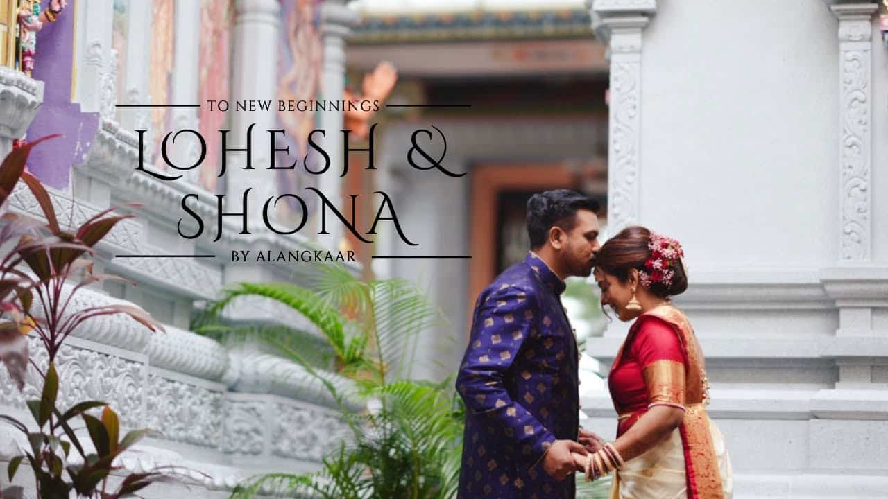 Lohesh & Shona | Singapore Indian Wedding