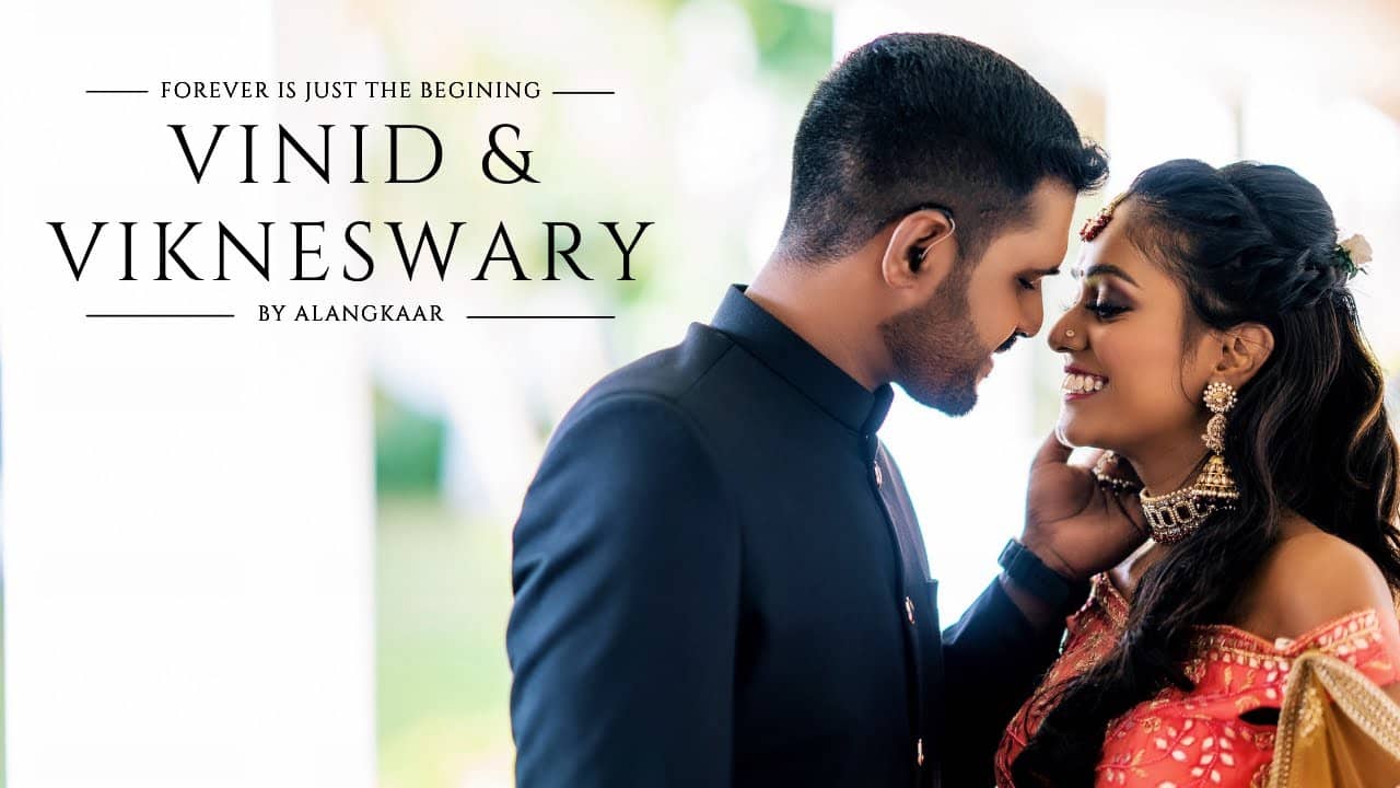 Vinid & Vikneswary | Teaser | ROM Wedding
